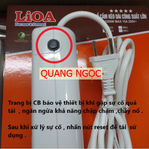 Ổ cắm điện Lioa công suất cao 3300w 220v/16A - Ổ cắm điện công suất cao có màn che, chống quá tải , cháy nổ