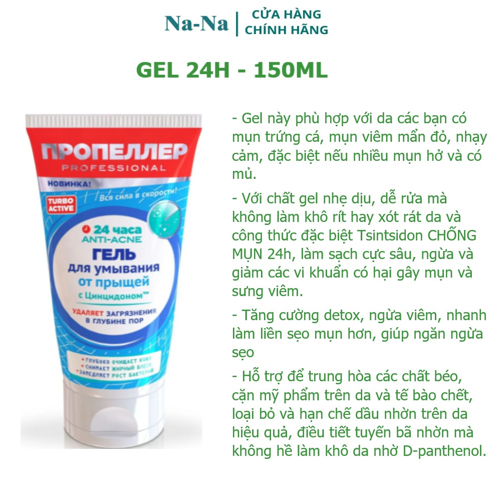 Gel rửa mặt cho da mụn Immuno Propeller 150ml giúp giảm mụn, ngừa viêm không làm khô da