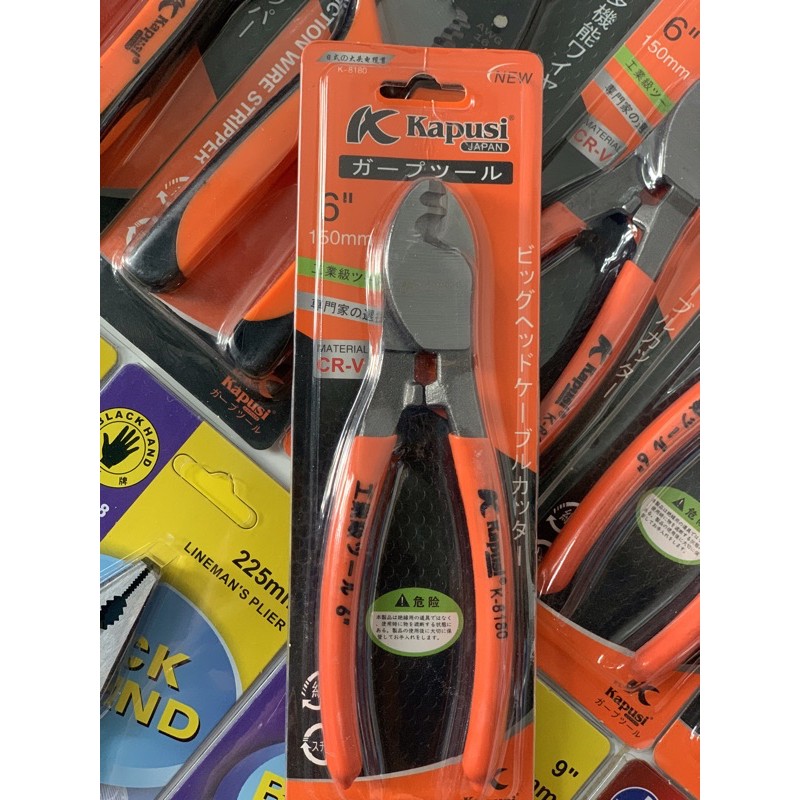kìm cắt dây điện kapusi 6 inch 150mm