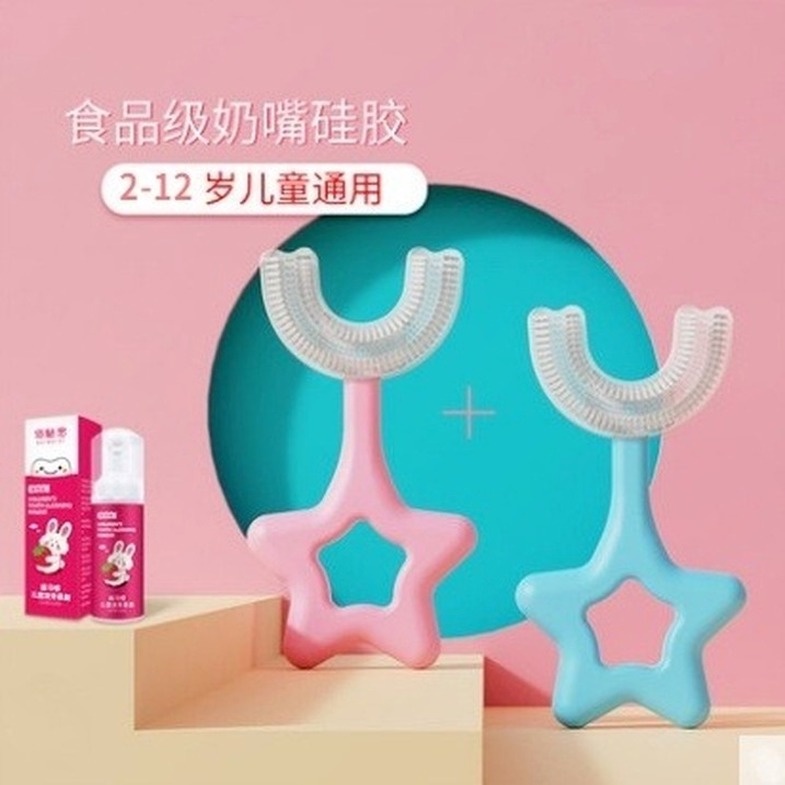 Bàn chải đánh răng hình chữ U bằng silicon không làm đau răng bảo vệ an toàn sức khỏe cho trẻ em