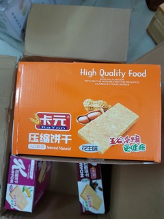 Lương khô hộp 900gr
