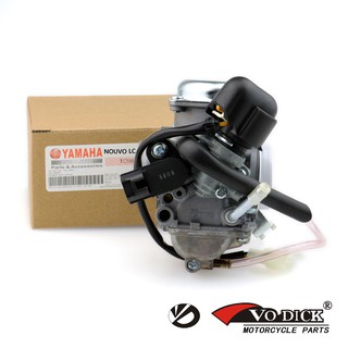 Bình xăng con NOUVO LX chế hòa khí xe máy NOUVO LX