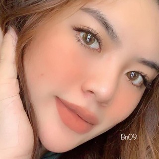 Son bernice My Crush  2022