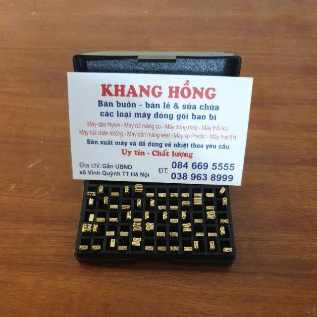 Hộp Số, Bộ Số Của Máy In Date DY8, HP241B