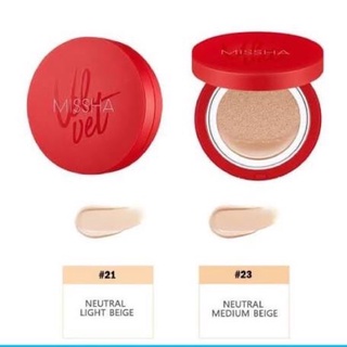 Phấn nước Missha Velvet Finish Cushion