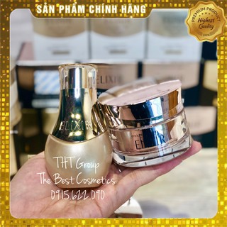 Kem dưỡng da ban đêm cao cấp Shiseido Elixir Enriched Cream 45g