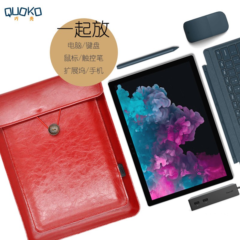 Ốp máy tính bảng Microsoft Surface Go 10 Pro6 12.3