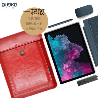 Ốp máy tính bảng microsoft surface go 10 pro6 12.3