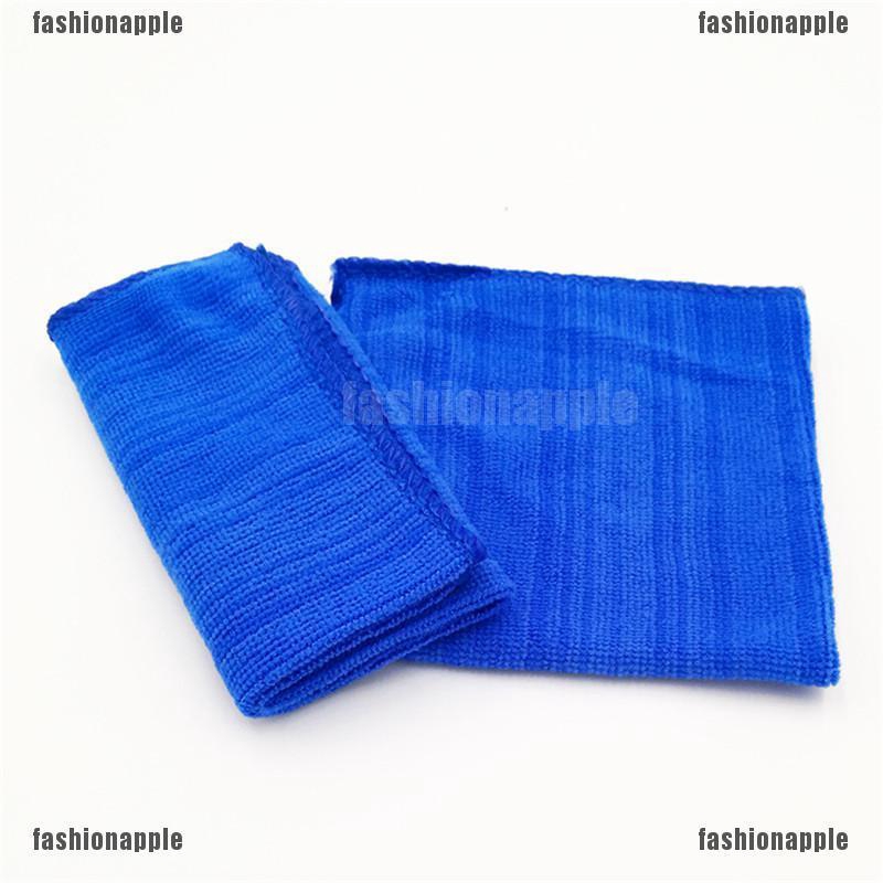 Set 5 khăn lau xe hơi mềm mại tiện lợi