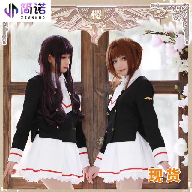 SET WIG COSPLAY SAKURA TOMOYO TÓC GIẢ