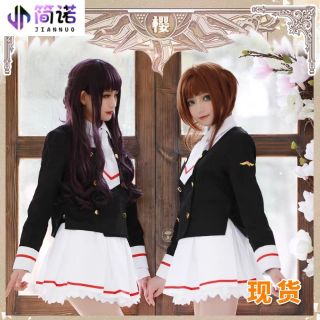 SET WIG COSPLAY SAKURA TOMOYO TÓC GIẢ