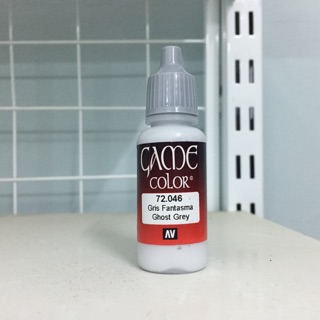 [2025] Sơn: Vallejo Game Color (72046-72054)