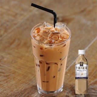 Trà sữa Kirin Nhật Bản