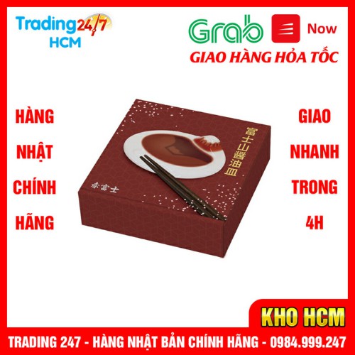 [Hỏa tốc HCM] Đĩa đựng gia vị, nước tương hình núi Phú Sĩ màu đỏ Nội địa Nhật Bản