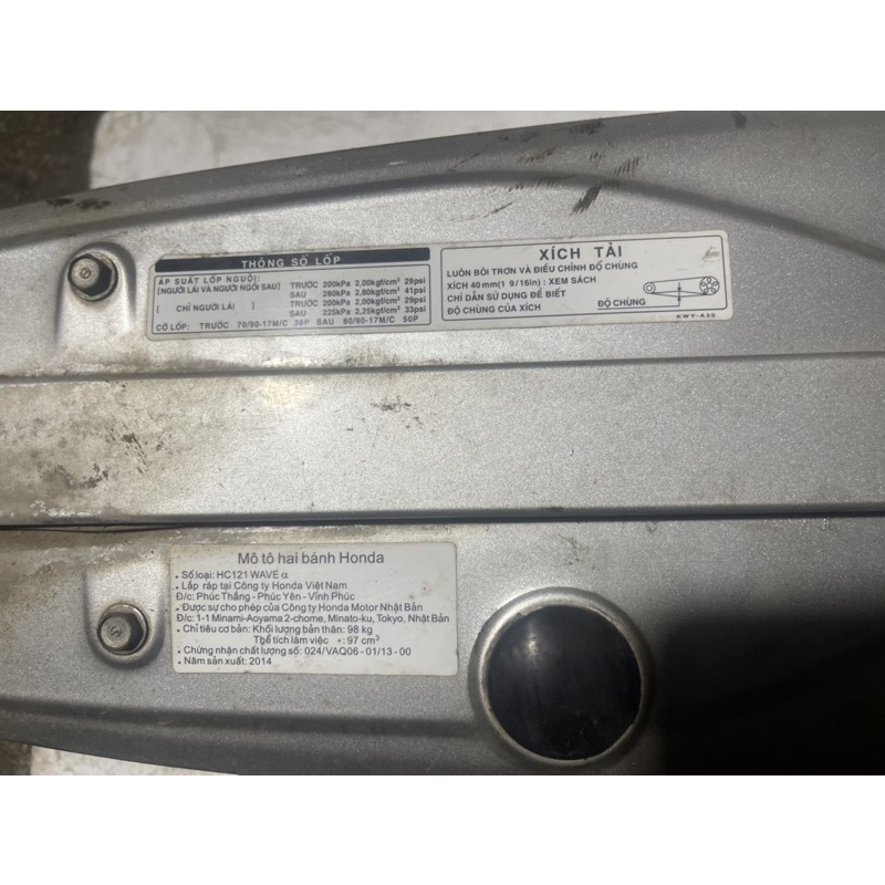 Càng hộp Xích xe Wave a 97cm hon đa .