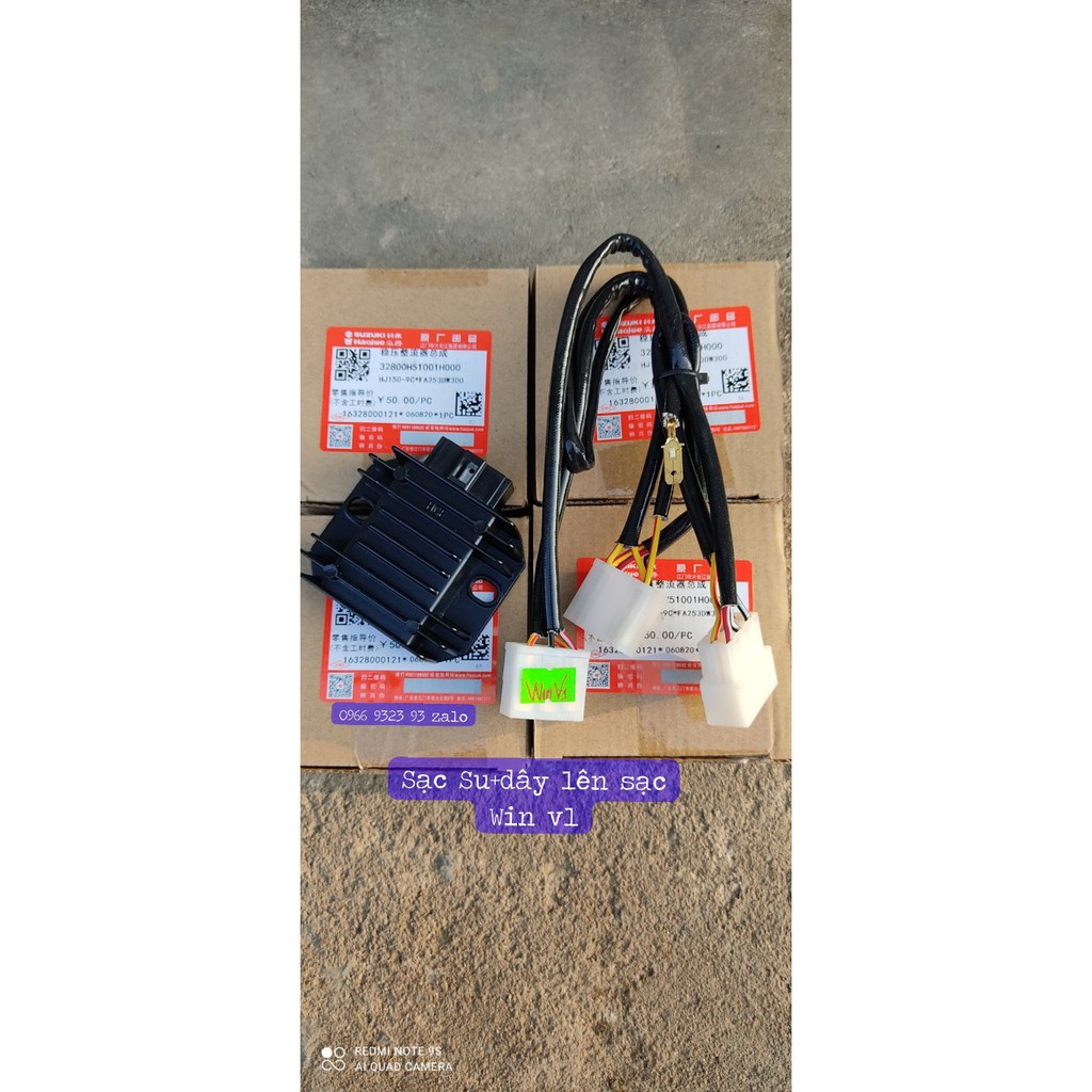 Sạc Su GD Và Bộ dây lên sạc gắn các loại xe máy