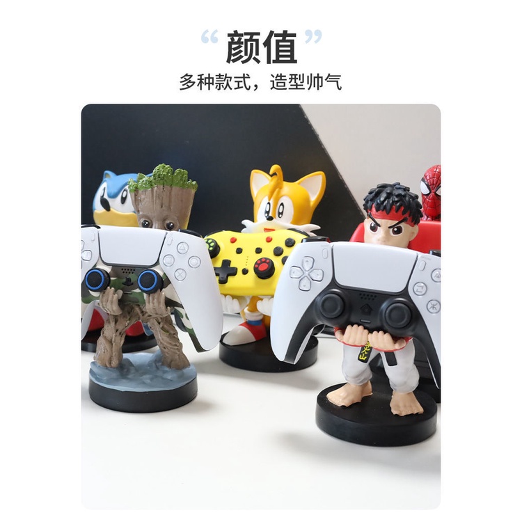 Giá Đỡ Tay Cầm Chơi Game PS5 PS4 / PS5 Họa Tiết Hoạt Hình Dễ Thương