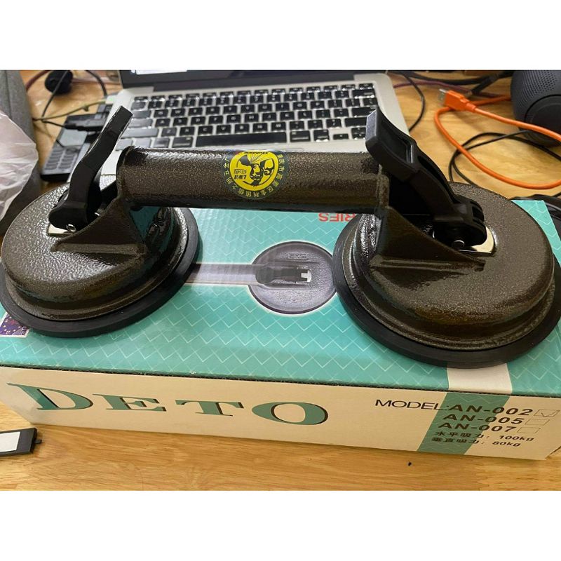 Hít Kính, Hít Gạch Cầm Tay 2 Chấu XZL AN-002 🇻🇳 𝐅𝐑𝐄𝐄 𝐒𝐇𝐈𝐏 🇻🇳 Cao Cấp