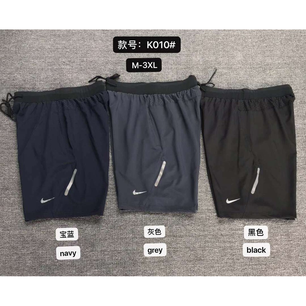 Quần Short Thể Thao Nike Thiết Kế Đơn Giản Chất Lượng Cao Cho Nam