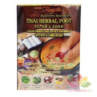 Hộp muối ngâm chân thảo dược Herbal Foot soak Thái Lan