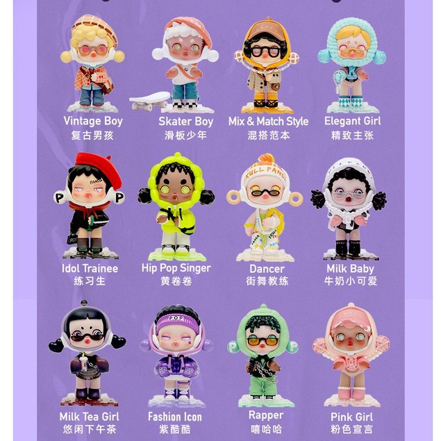 Pop mart popmart Nghệ Thuật Hợp Xu Hướng Đầu Lâu Hộp Mù