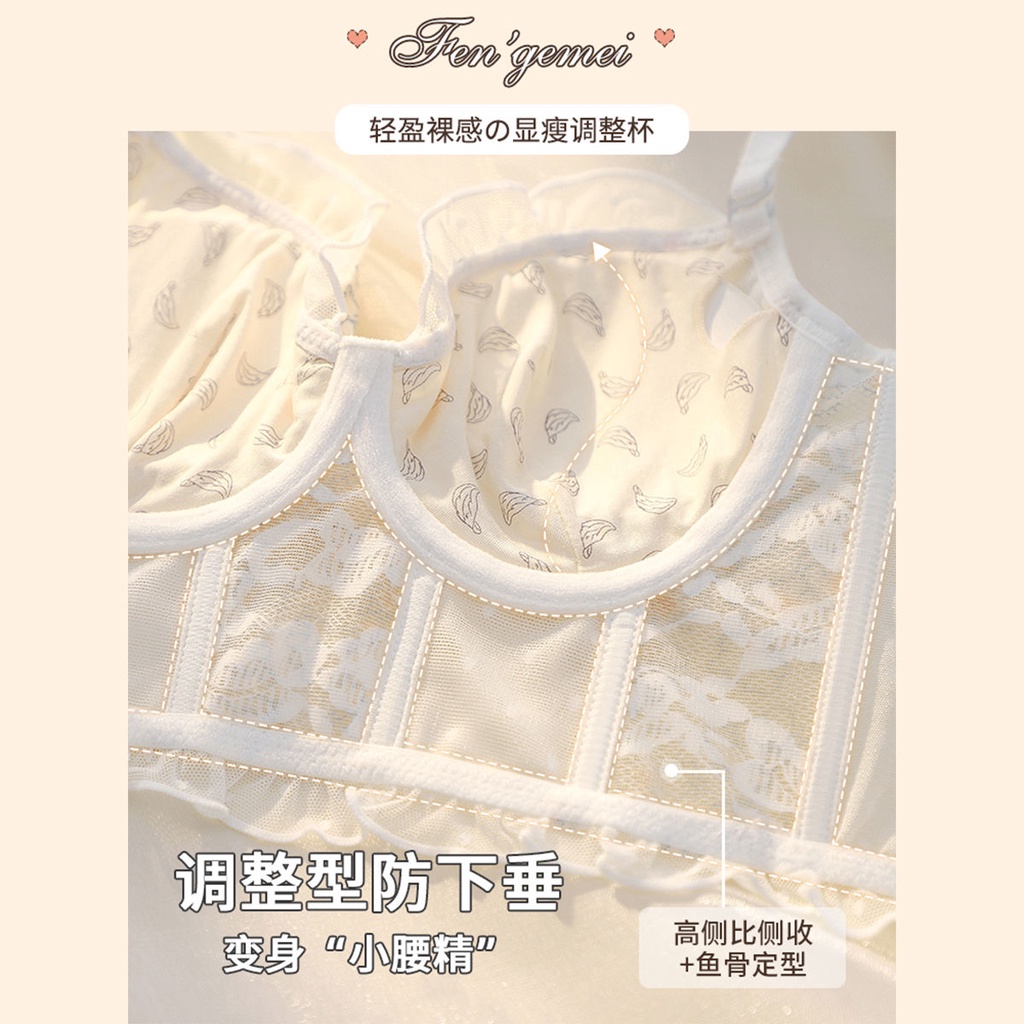 Áo Ngực Ren Siêu Mỏng Cỡ Lớn Chống Chảy Xệ Tùy Chỉnh Thời Trang Mùa Hè Cho Nữ