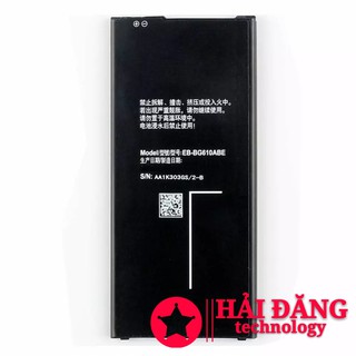 Pin samsung galaxy j7 prime g610