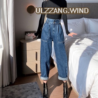 [Sẵn M đen-ảnh thật] Quần jeans cạp cao ống rộng 2 màu - u.w