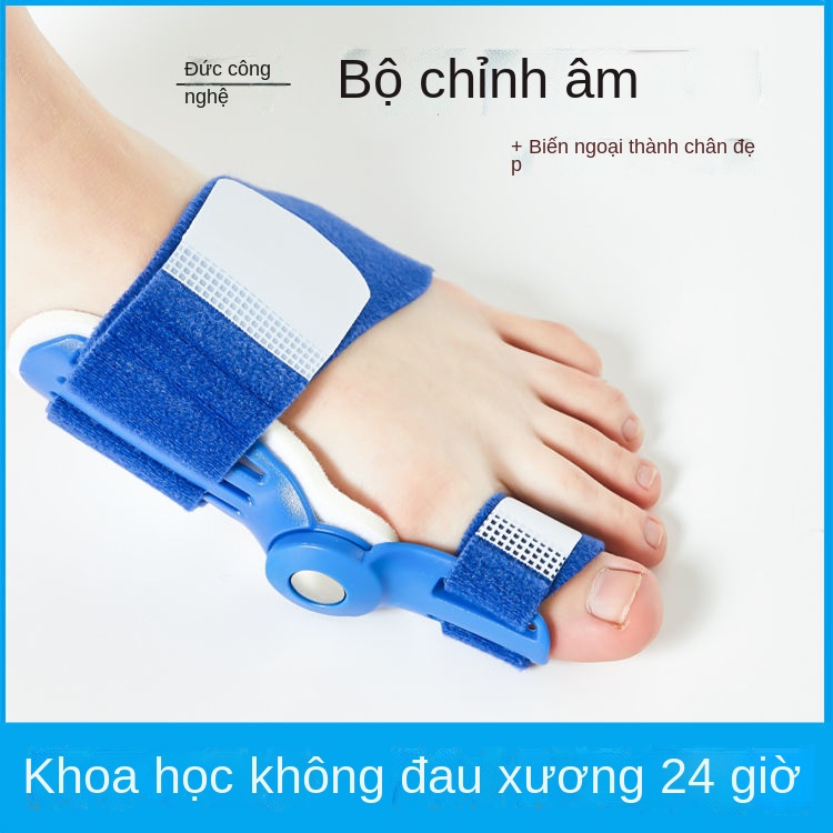 BĐã nâng cấp bộ sửa valgus hallux, chỉnh ngón cái và chân, xương bàn chân to, dấu phân cách chồng chéo tay