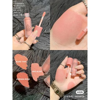Má Hồng Kem 3CE Velvet Liquid Blusher