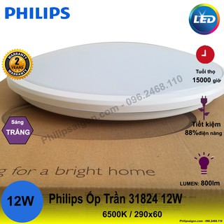 Đèn Philips Led 31824 12W