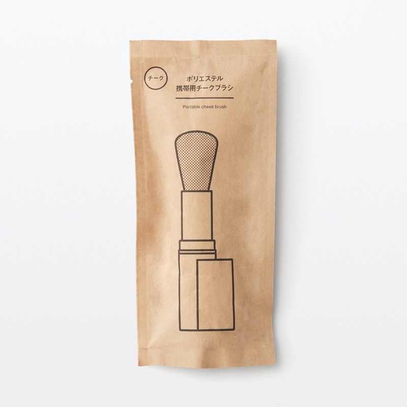 Muji Cọ Má Hồng Dạng Xoay 99mm