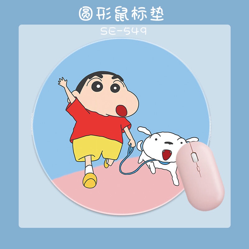 Tấm Lót Chuột Chống Trượt In Hình Cậu Bé Bút Chì Shin-Chan Dễ Thương Tiện Dụng Cho Văn Phòng