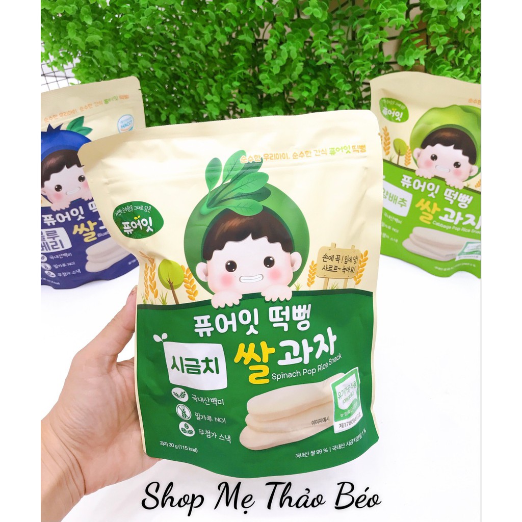 Bánh gạo lứt trái cây, rau củ  Nabero Pure Eat Hàn Quốc cho bé từ 6 tháng tuổi