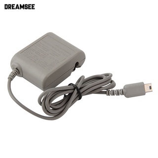 Củ sạc cổng us cho nintendo ds lite ndsl
