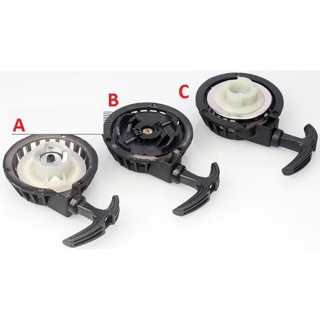 (phuchiu2402) Mâm giật cụm giật xe cào cào moto mini