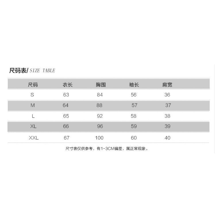 Áo Sơ Mi Denim Dài Tay Phong Cách Hàn Quốc Thời Trang Cho Nữ