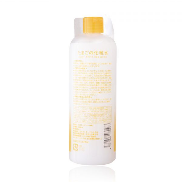 NƯỚC HOA HỒNG TRỨNG TRẮNG DA MỜ NÁM SUPER WHITE EGG LOTION 500ml