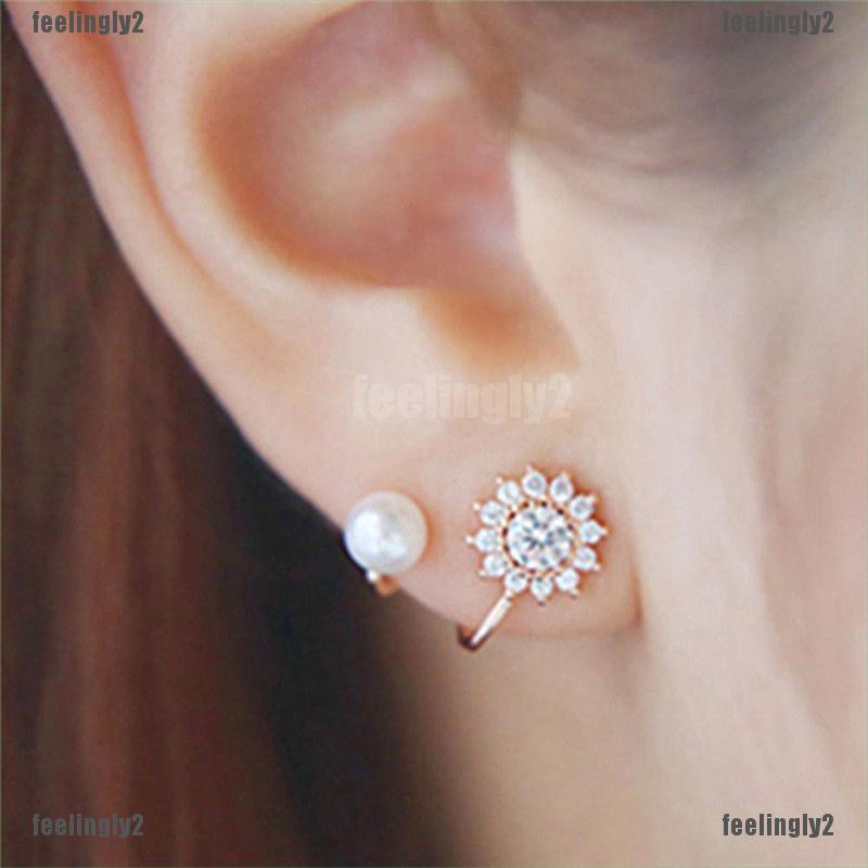 ❤Mặt Trời❤ Ngọc Trai Giả Thanh Lịch