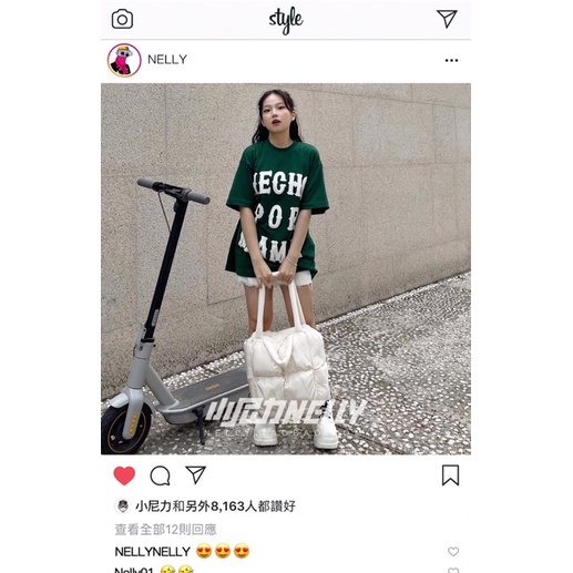 Áo phông nelly heybig sale (có sẵn) hecho por mamb