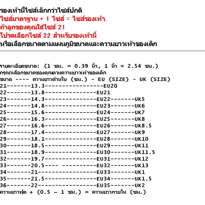 Xăng đan Mềm Đính Ngọc Trai Và Pha Lê Thoải Mái Trang Trí Cho Bé Gái