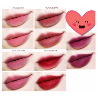 Son I'M MEME I'M MATTE LIP CRAYON
