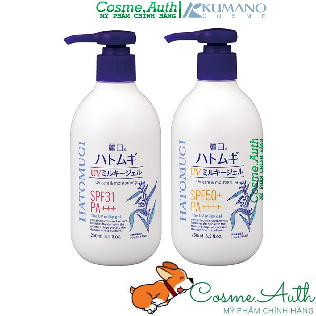Sữa Dưỡng Thể Hatomugi Chống Nắng Làm Trắng Da Hatomugi UV Care & Moisturizing PF31+ ,SPF50+ PA++++ | BigBuy360 - bigbuy360.vn
