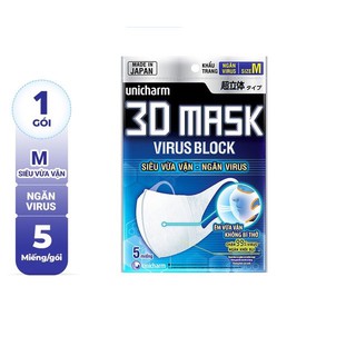 [Chính Hãng] Khẩu trang Unicharm 3D Mask Virus Block size M 1 gói/5 cái