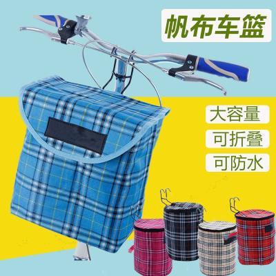 Giỏ xe đạp có nắp phía trước dùng cho xe đạp, túi đựng đồ vải, túi đựng đồ dùng cho xe điện