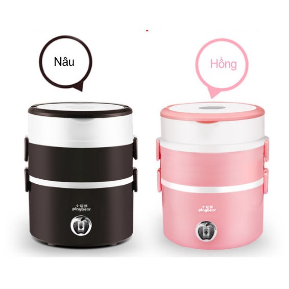 Hộp cơm playbear 3 tầng nấu và tự ngắt | BigBuy360 - bigbuy360.vn