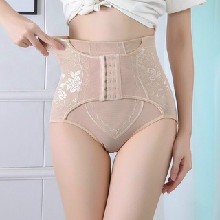 Quần gen có móc cài quần gen nịt bụng thon gọn eo siêu đẹp