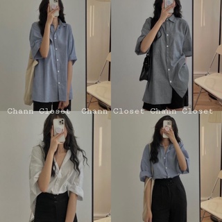 Áo sơ mi kẻ sọc tay lỡ form rộng ulzzang - chann closet