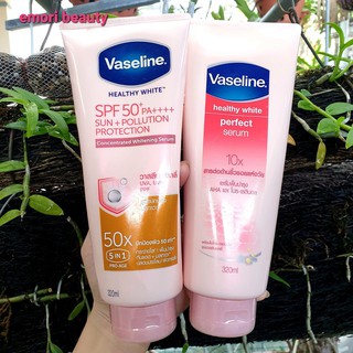 DƯỠNG TRẮNG VASELINE 10X- 50X TUÝP TO 320ML Emori Beauty_