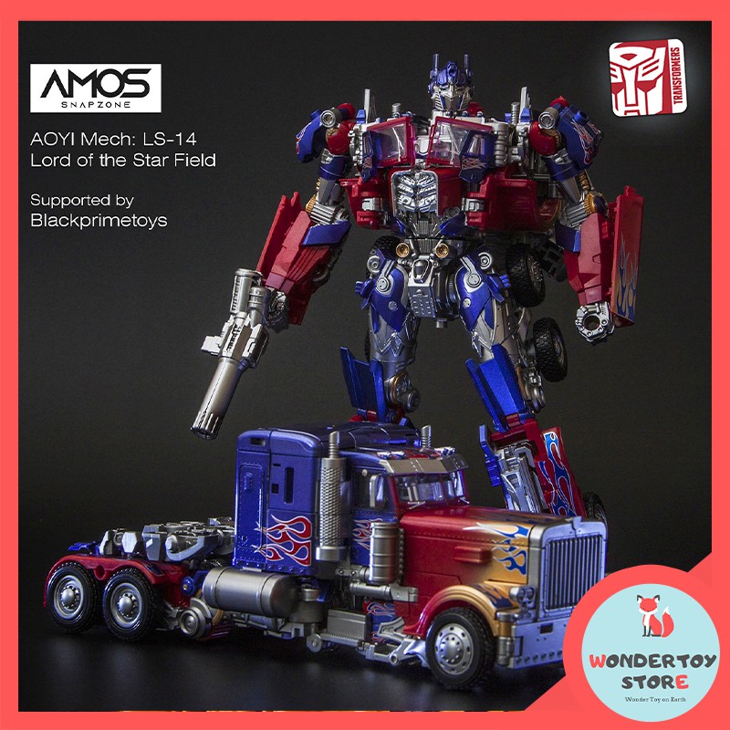 Mô hình BMB Transformers Optimus Prime LS14 Jetfire LS15